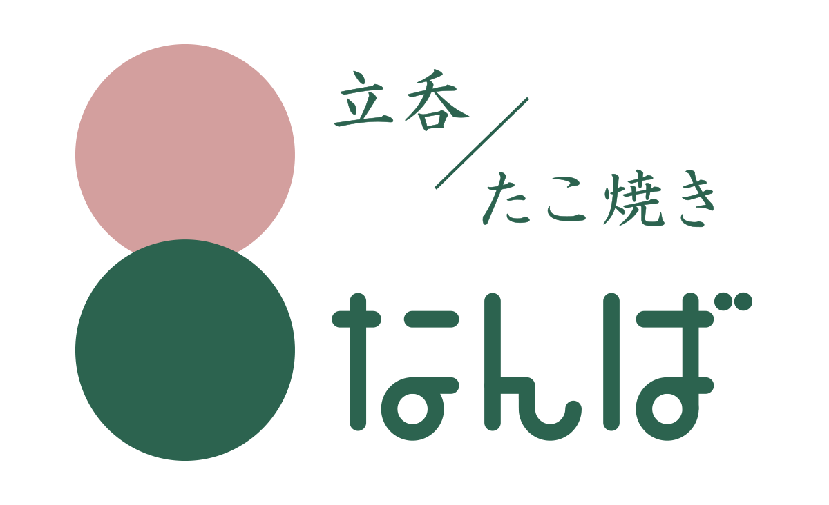 logo_namba